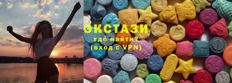 где купить наркотик  Каменногорск  kraken маркетплейс  ЭКСТАЗИ 300 mg 